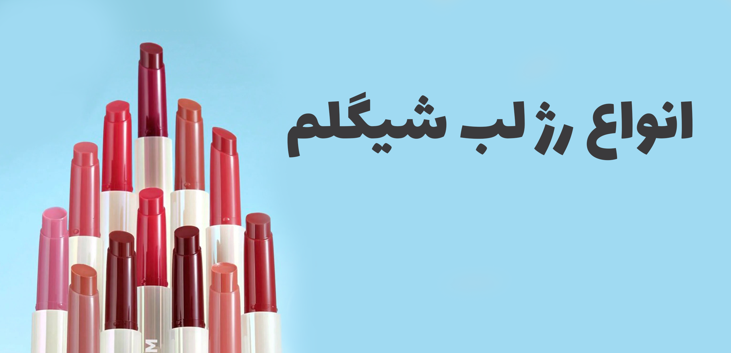 مشاهده محصولات