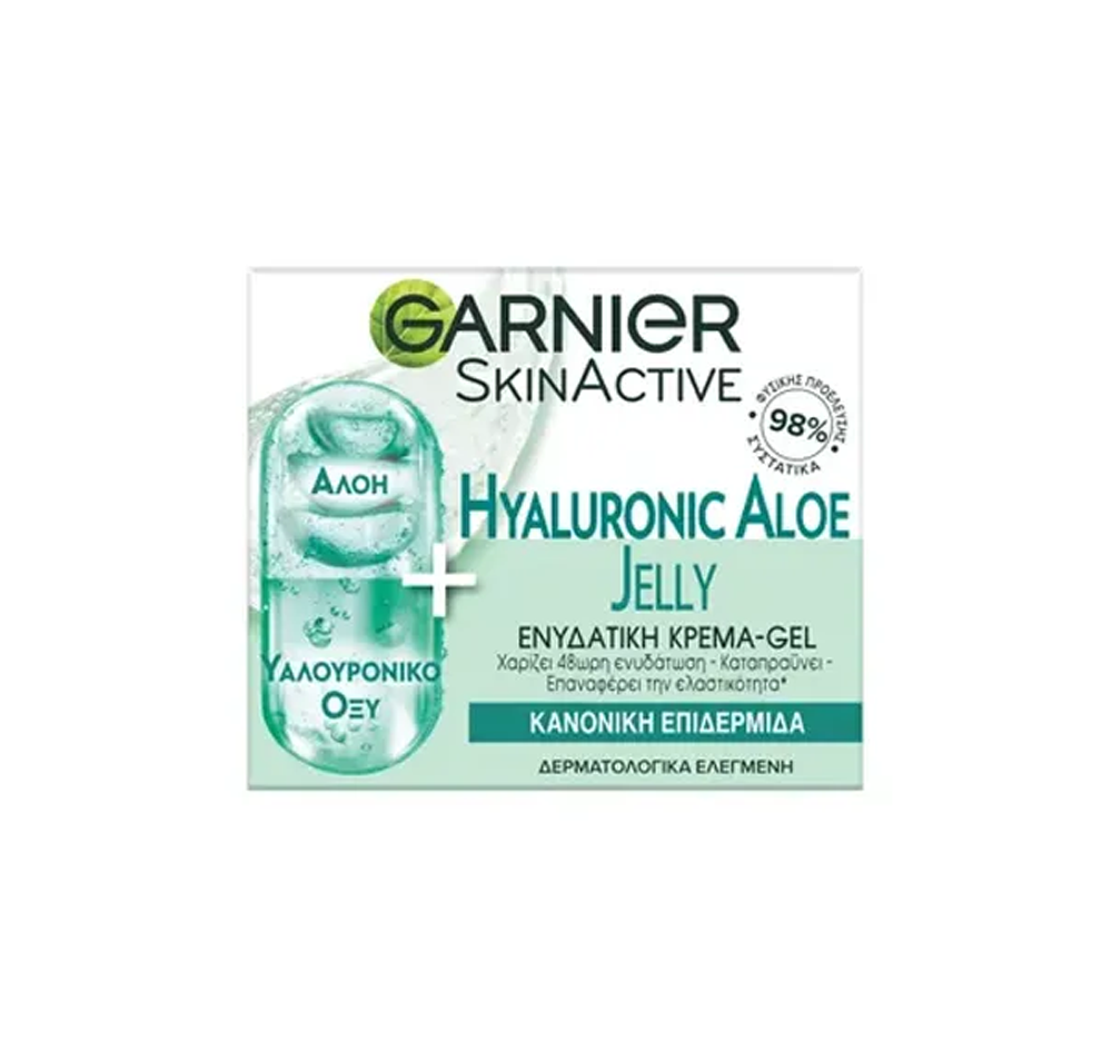 ژل آلوئه ورا آبرسان گارنیر مدل Hyaluronic Aloe Jelly