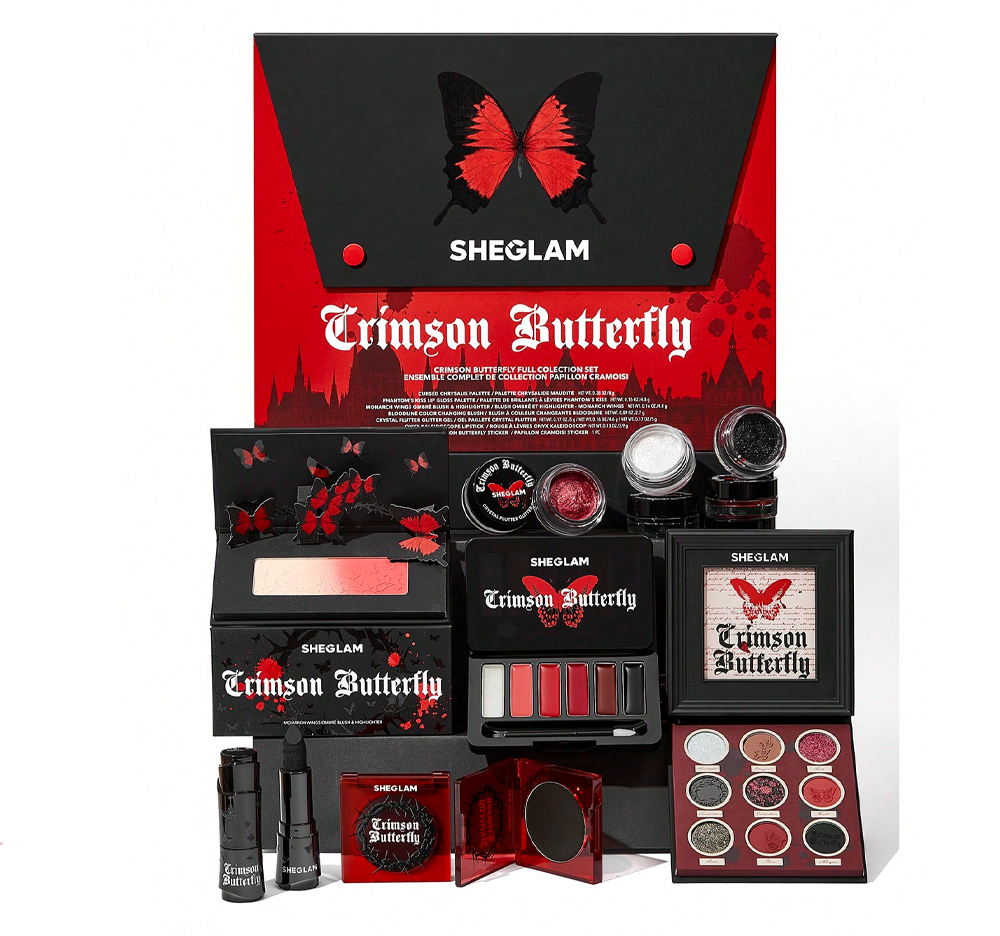 کالکشن پروانه ای شیگلم