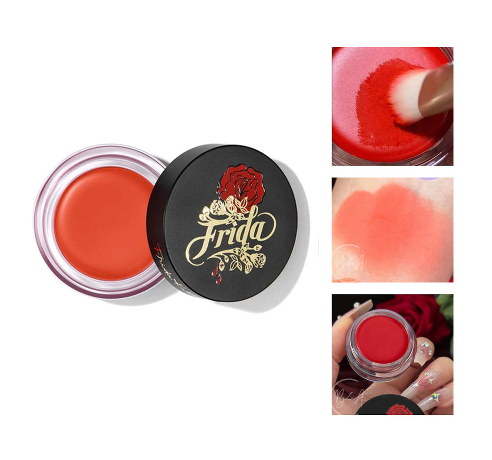 رژگونه کرمی فریدا شیگلم