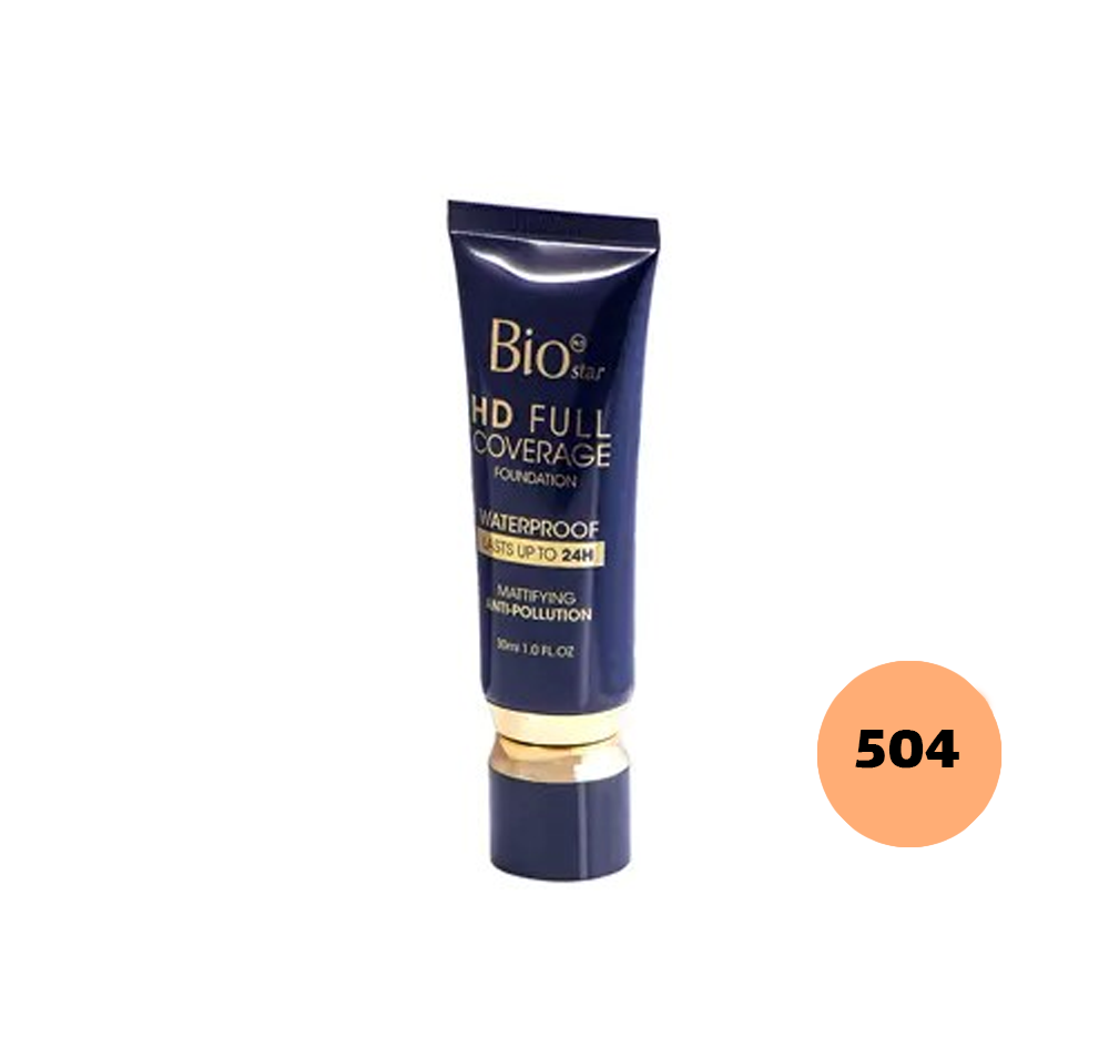 کرم پودر تیوپی بیو استار