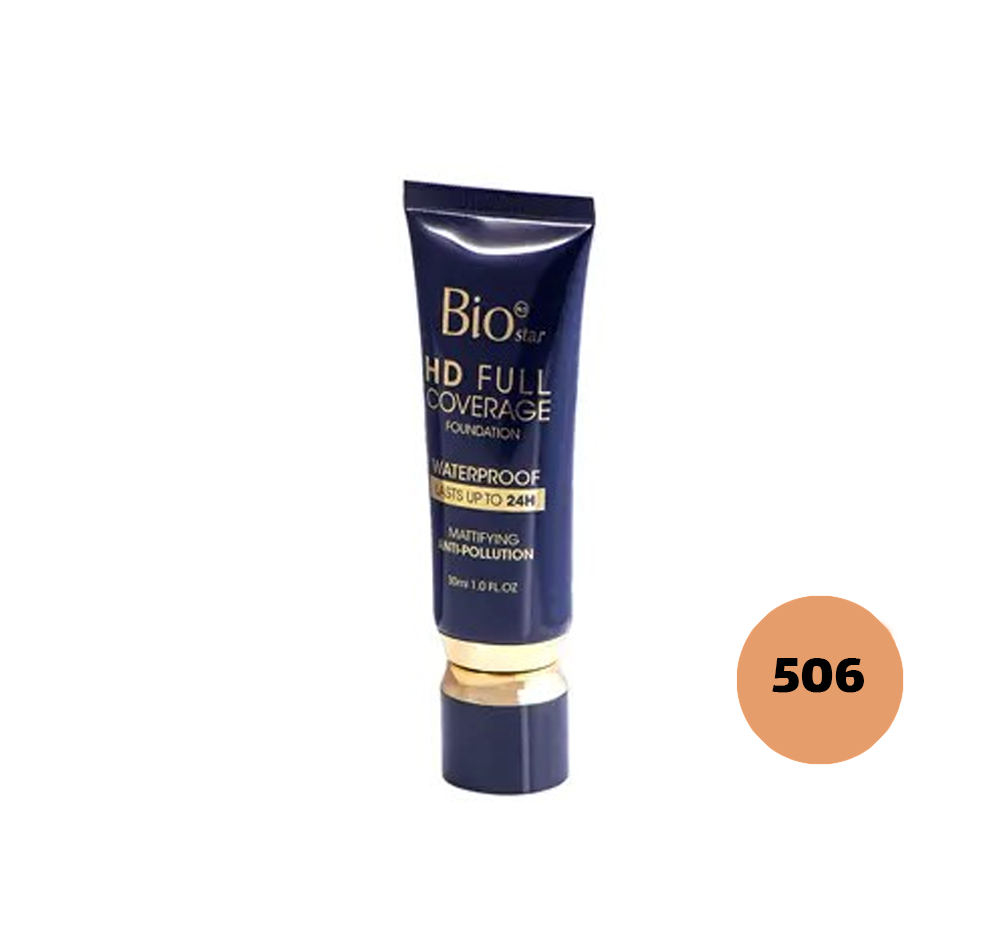 کرم پودر تیوپی بیو استار