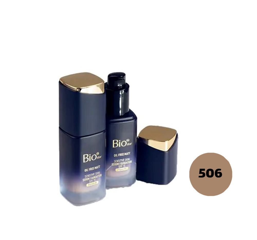 کرم پودر شیشه‌ای بیو استار